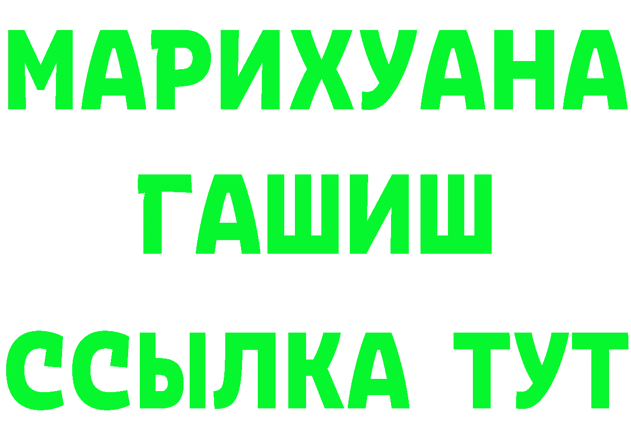 АМФ 98% зеркало дарк нет блэк спрут Белозерск